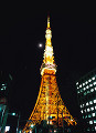 049：東京　芝　東京タワー
