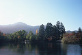 001：大分県　金鱗湖