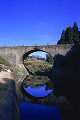 044：熊本県　通潤門