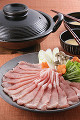 080：豚肉しゃぶしゃぶ材料