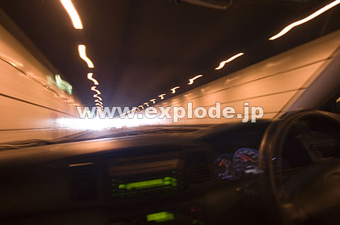 098�F�_�ސ쌧�@�g���l���𑖍s���̎�����