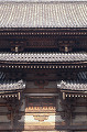 030：東寺