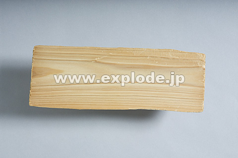 098:�Ŕp�̔�